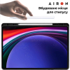 Чехол для планшета AirOn Premium Samsung Galaxy Tab S9 11'' 2023 + Keyboard (4822352781117) изображение 4