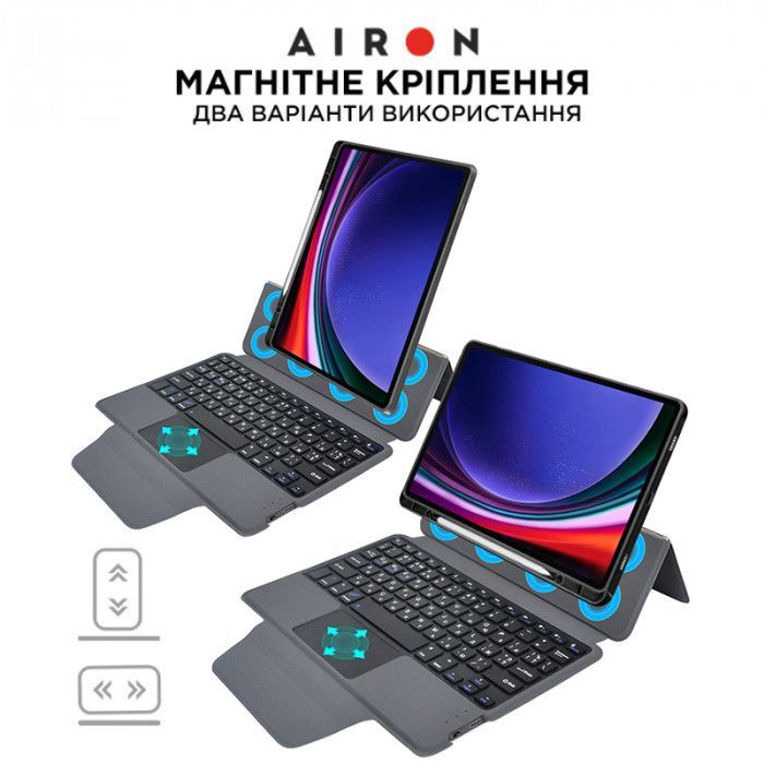 Чехол для планшета AirOn Premium Samsung Galaxy Tab S9 11'' 2023 + Keyboard (4822352781117) изображение 7