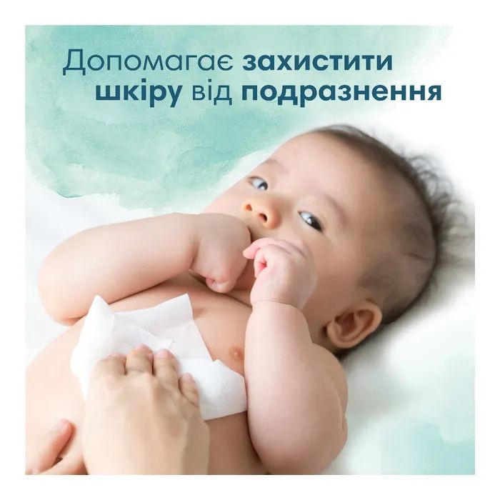 Дитячі вологі серветки Pampers Harmonie Protect&Care з календулою 44 шт (8700216250641) зображення 6