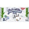 Туалетная бумага Familia 3 слоя 8 рулонов (8690536020157)
