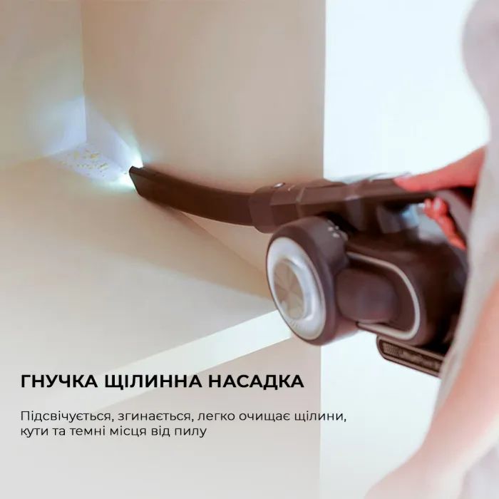 Пылесос Jimmy H10FLEX изображение 4