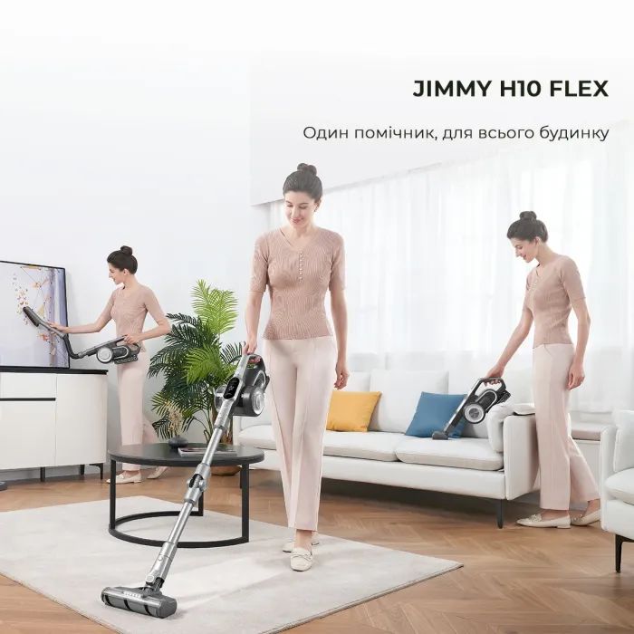 Пылесос Jimmy H10FLEX изображение 9