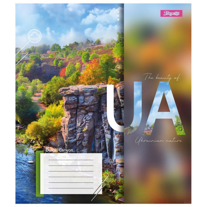 Зошит 1 вересня 1В The beauty of UA 36 аркушів клітинка (767055) зображення 4