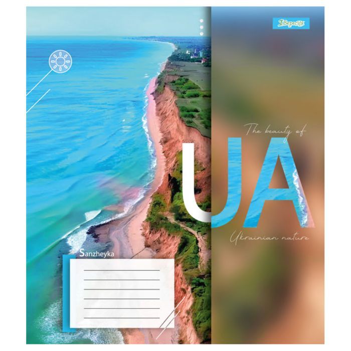 Зошит 1 вересня 1В The beauty of UA 36 аркушів клітинка (767055) зображення 5
