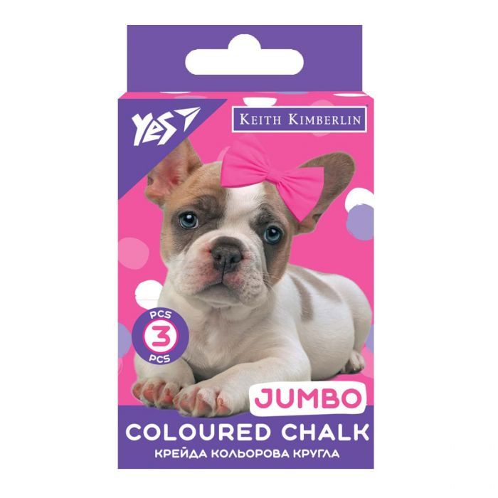 Мел Yes цветной Keith Kimberlin 3 шт, JUMBO (400458)