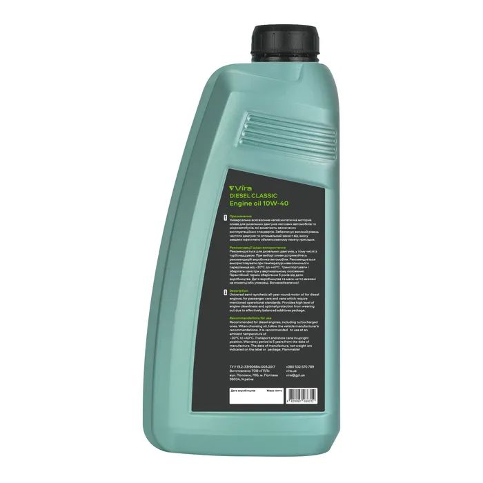 Моторное масло VIRA Diesel Classic 10W-40 5 л (VI0376) изображение 2