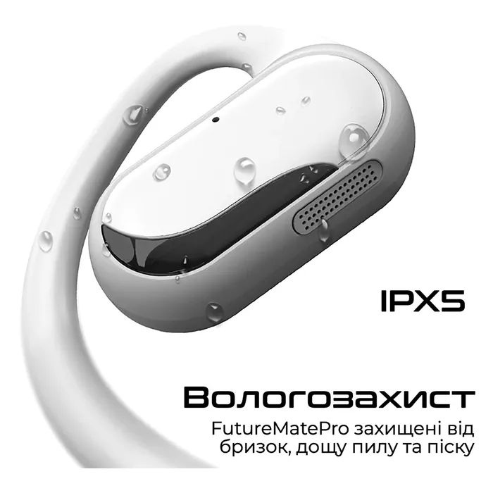 Навушники HiFuture FutureMatePro Black (futurematepro.black) зображення 3