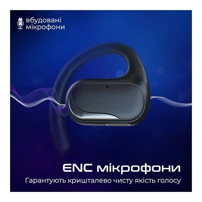 Навушники HiFuture FutureMatePro Black (futurematepro.black) зображення 6