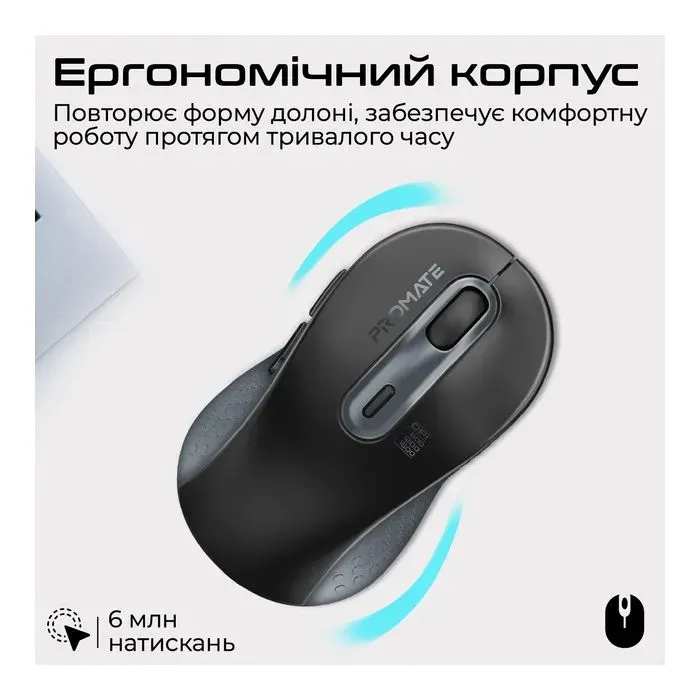 Мишка Promate Ken Wireless/Bluetooth Black (ken.black) зображення 3