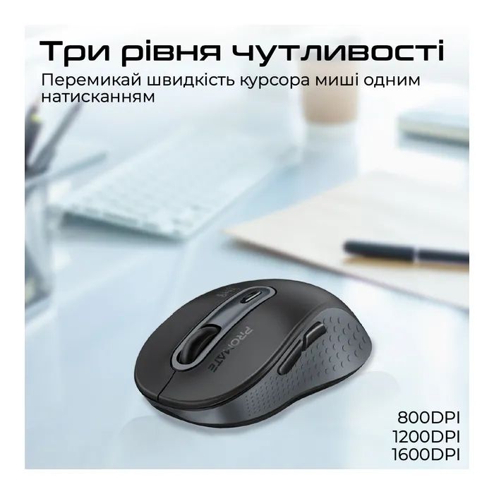 Мышка Promate Ken Wireless/Bluetooth Black (ken.black) изображение 4