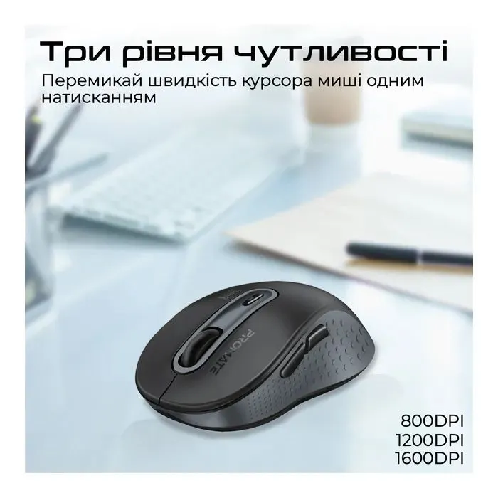 Мишка Promate Ken Wireless/Bluetooth Black (ken.black) зображення 4