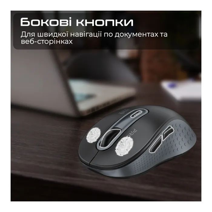 Мышка Promate Ken Wireless/Bluetooth Black (ken.black) изображение 6