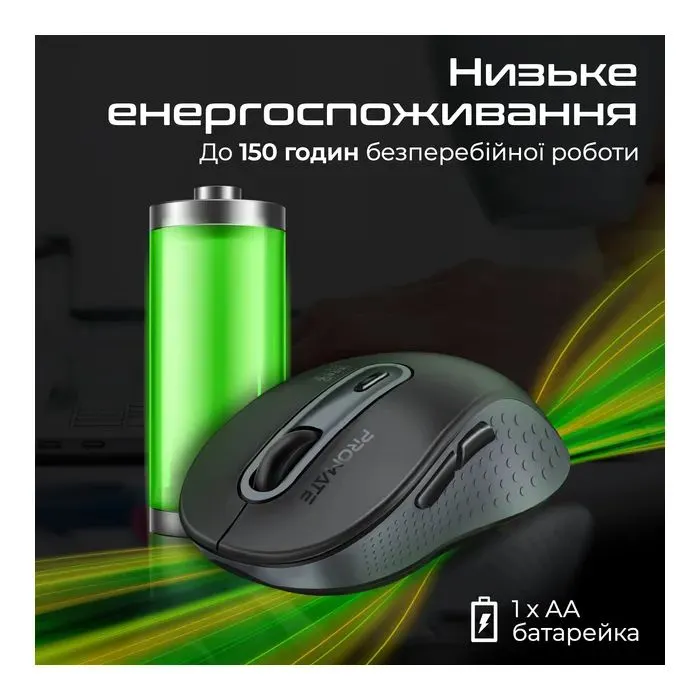 Мишка Promate Ken Wireless/Bluetooth Black (ken.black) зображення 7