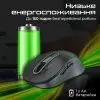 Мишка Promate Ken Wireless/Bluetooth Black (ken.black) зображення 7