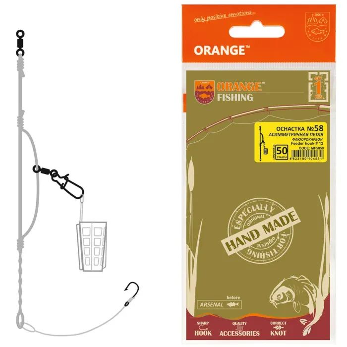Монтаж Orange 58 Assymetric Loop Fluorocarbon 50г (1шт/уп) (1959.02.84)