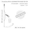 Монтаж Orange 58 Assymetric Loop Fluorocarbon 50г (1шт/уп) (1959.02.84) изображение 4