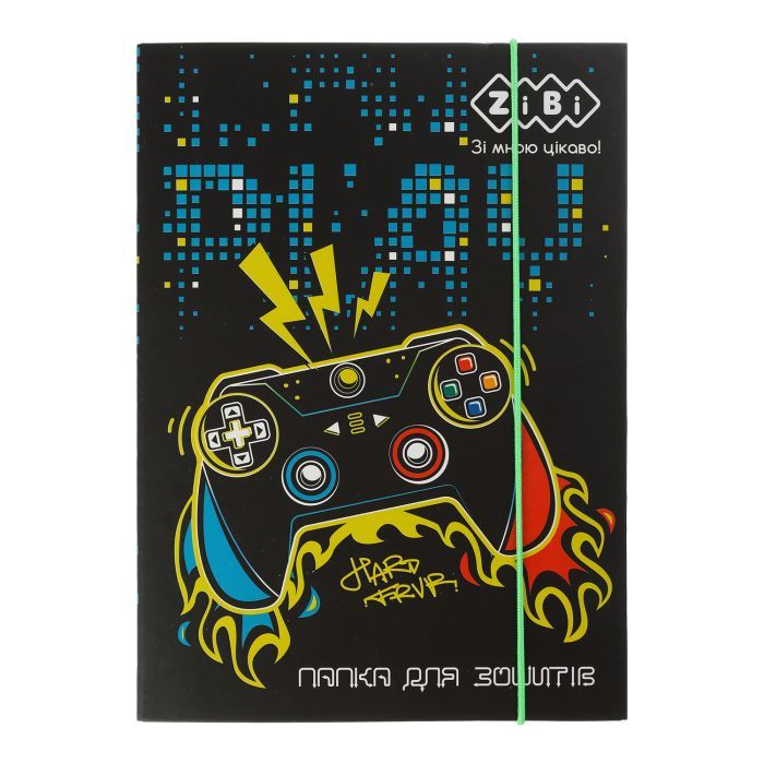Папка для тетрадей ZiBi В5+ GAMER картонная, на резинках (ZB.14965)
