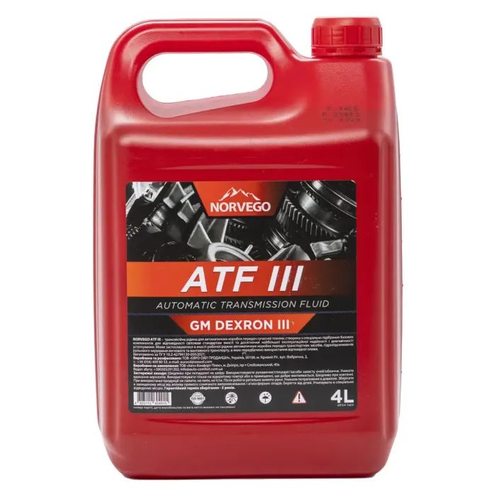 Трансмиссионное масло NORVEGO ATF III 4л