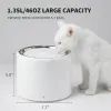 Универсальная посуда для животных Petkit Electric Pet Cat/Dog EVERSWEET 3 PRO (P4108) изображение 2