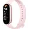 Фитнес браслет Xiaomi Smart Band 9 Mystic Rose (BHR8345GL) (1071802)