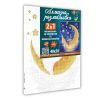 Картина по номерам Santi С алмазной мозаикой Лунный свет 40 х 50 см (954910) изображение 2