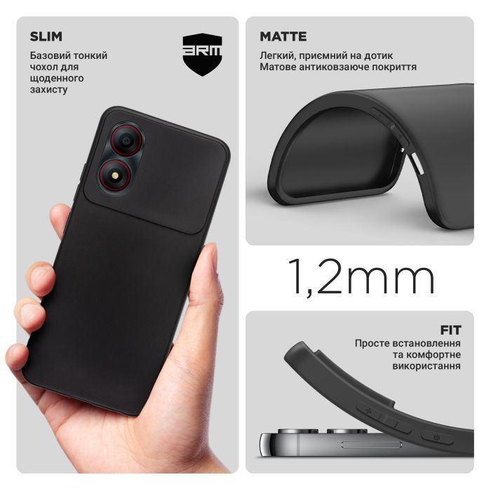 Чехол для мобильного телефона Armorstandart Matte Slim Fit ZTE Blade A34 Black (ARM78938) изображение 3