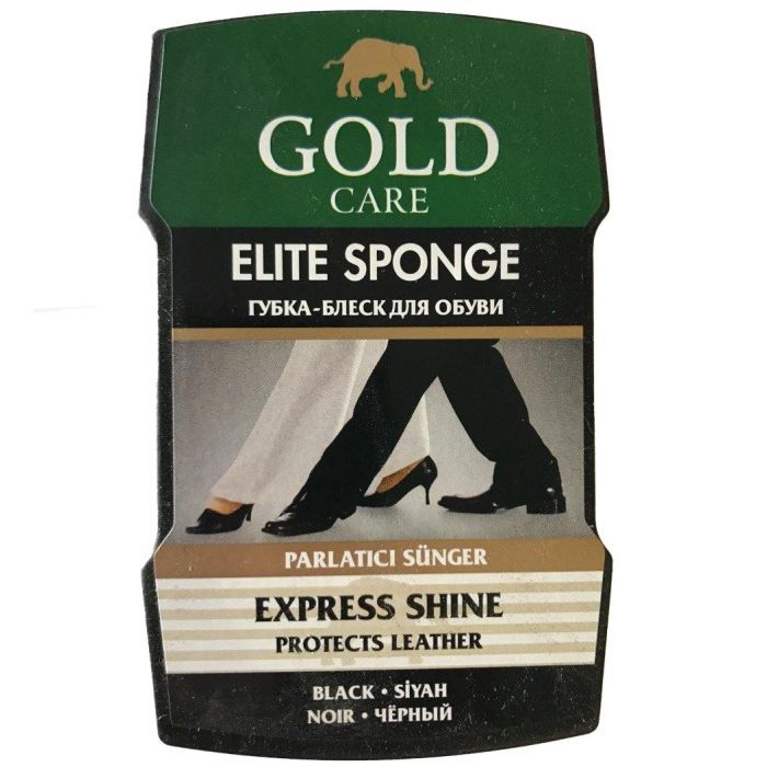 Губка для обуви GoldCare Elite Sponge Блеск Черная (8697704014000)