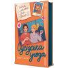 Книга Сусідська угода - Ешлі Елісон #книголав (9786178439118) зображення 3