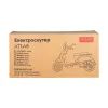 Электроскутер Atlas Journey 1500W Box Black (3084) изображение 8