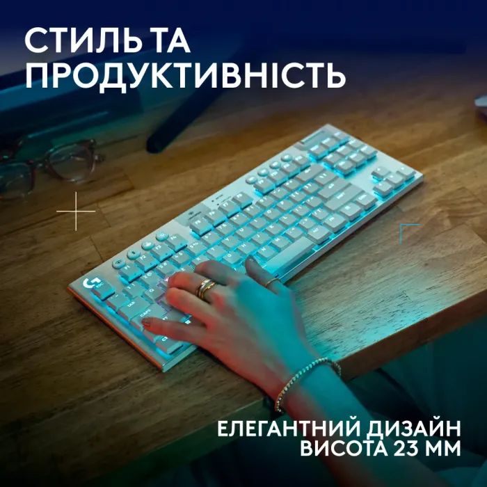 Клавиатура Logitech G915 TKL X Lightspeed Switch-Tactile Wireless/Bluetooth/USB UA White (920-012737) изображение 10