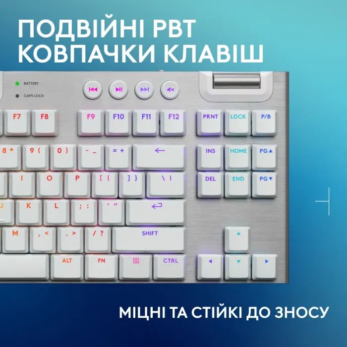 Клавиатура Logitech G915 TKL X Lightspeed Switch-Tactile Wireless/Bluetooth/USB UA White (920-012737) изображение 11