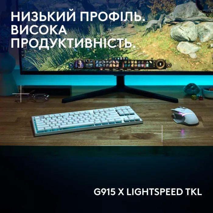 Клавиатура Logitech G915 TKL X Lightspeed Switch-Tactile Wireless/Bluetooth/USB UA White (920-012737) изображение 6