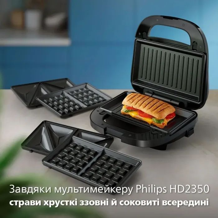 Сэндвичница Philips HD2350/80 изображение 10