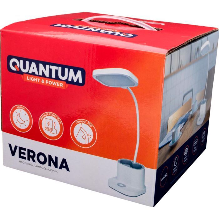 Настільна лампа Quantum VERONA LED з Power Bank (QM-TL1062) зображення 9