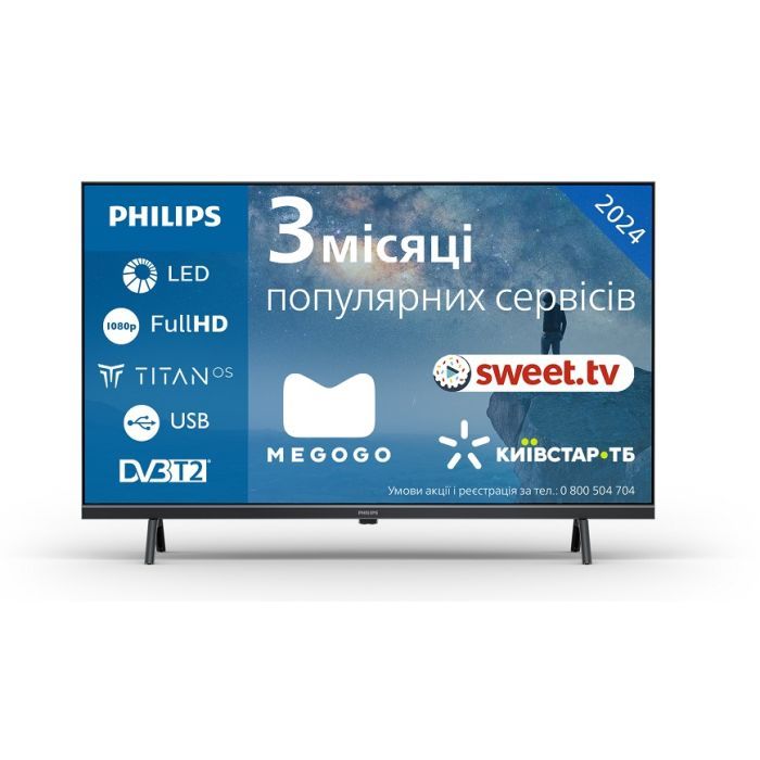 Телевизор Philips 32PFS6109/12
