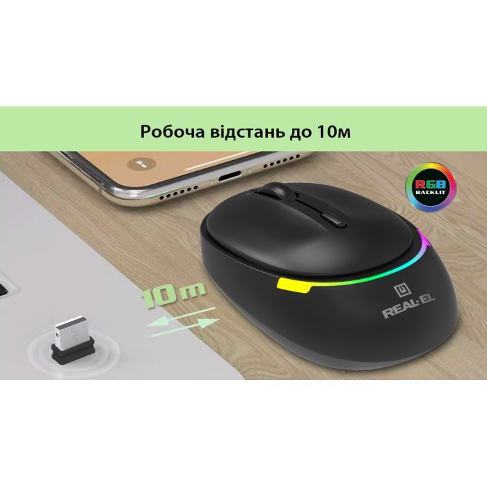 Мышка REAL-EL RM-440W Wireless/Bluetooth Black (EL123200045) изображение 12