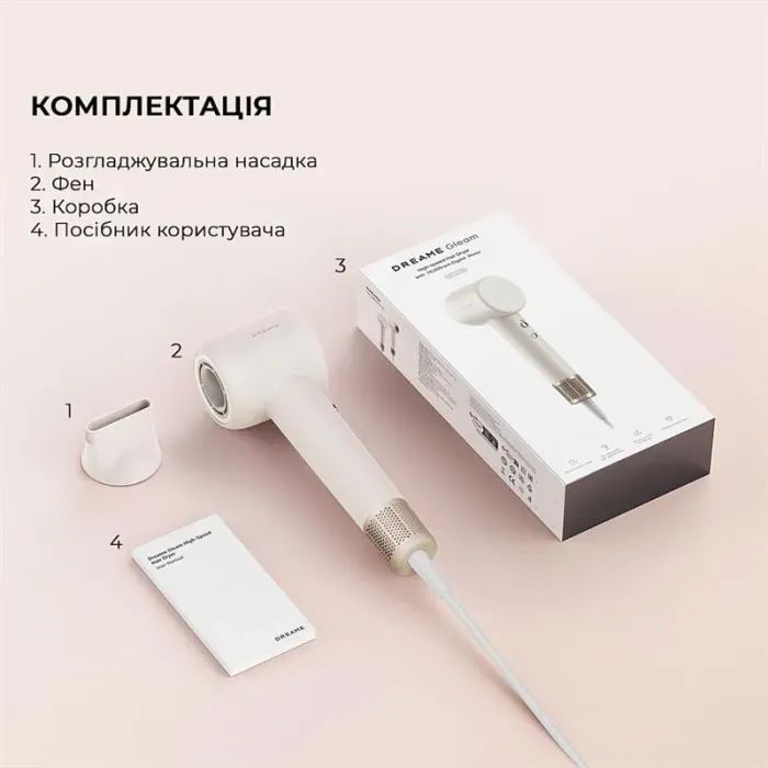 Фен Dreame Gleam White (AHD12A-WH) зображення 12