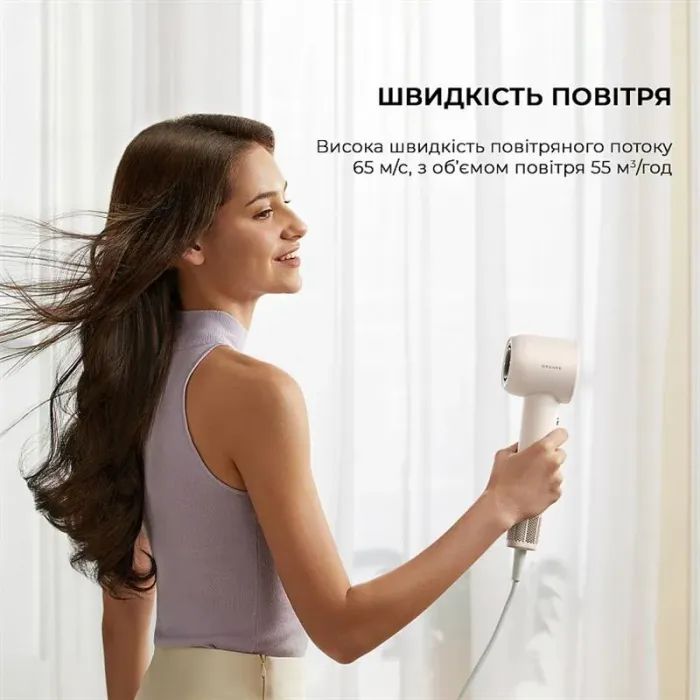 Фен Dreame Gleam White (AHD12A-WH) зображення 7
