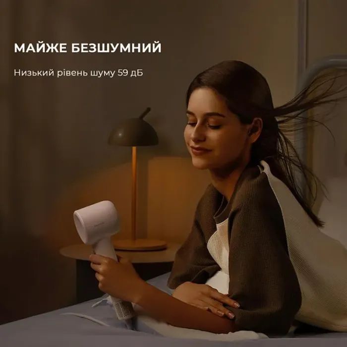 Фен Dreame Gleam White (AHD12A-WH) зображення 8