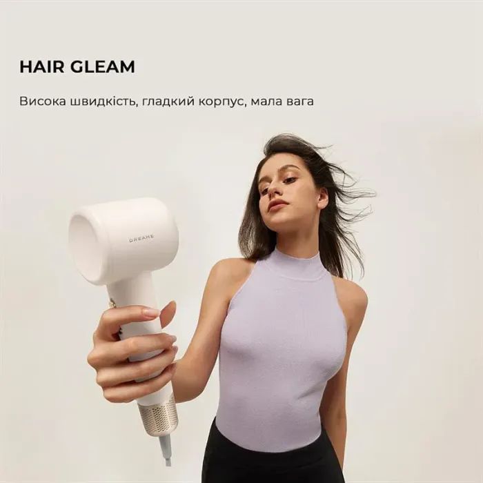 Фен Dreame Gleam White (AHD12A-WH) зображення 9