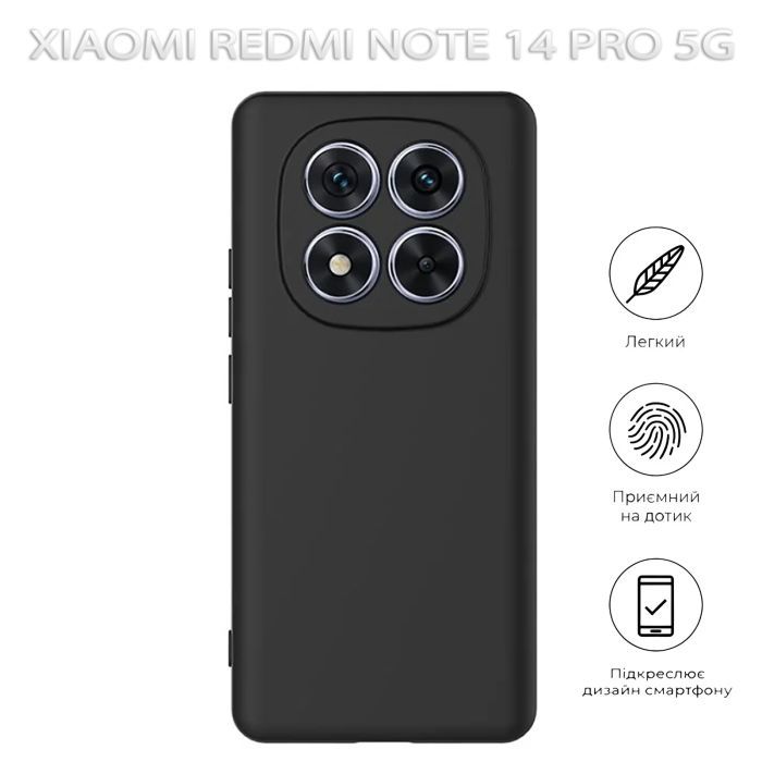 Чехол для мобильного телефона BeCover Xiaomi Redmi Note 14 Pro 5G Black (712759) изображение 7