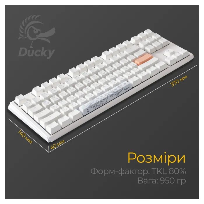 Клавиатура Ducky One 3 TKL Cherry MX Red RGB UA USB White (DKON2187ST-RUAPXPWWWSC1) изображение 11