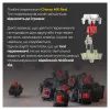 Клавиатура Ducky One 3 TKL Cherry MX Red RGB UA USB White (DKON2187ST-RUAPXPWWWSC1) изображение 5