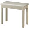Банкетка для пианиста Yamaha BC-108 White Ash