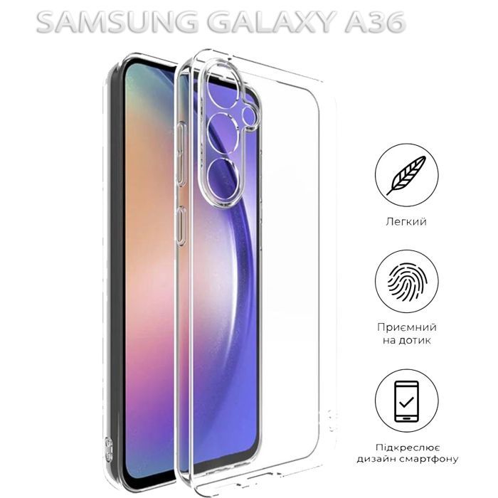 Чохол до мобільного телефона BeCover Samsung Galaxy A36 SM-A366 Transparancy (712896) зображення 6