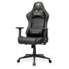 Кресло игровое Cougar Armor One V2 Gold изображение 3