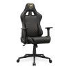 Кресло игровое Cougar Armor One V2 Gold изображение 7