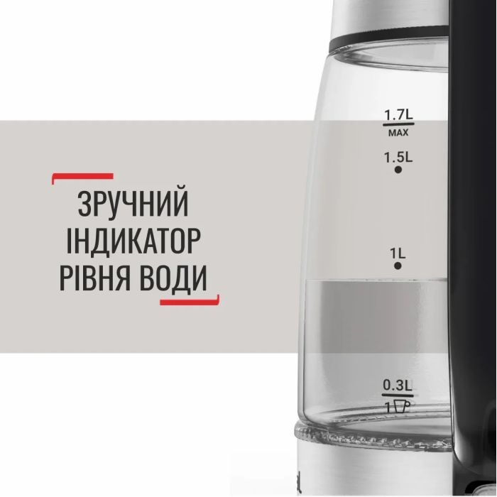 Електрочайник Tefal KI605830 зображення 10