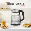 Електрочайник Tefal KI605830 зображення 6