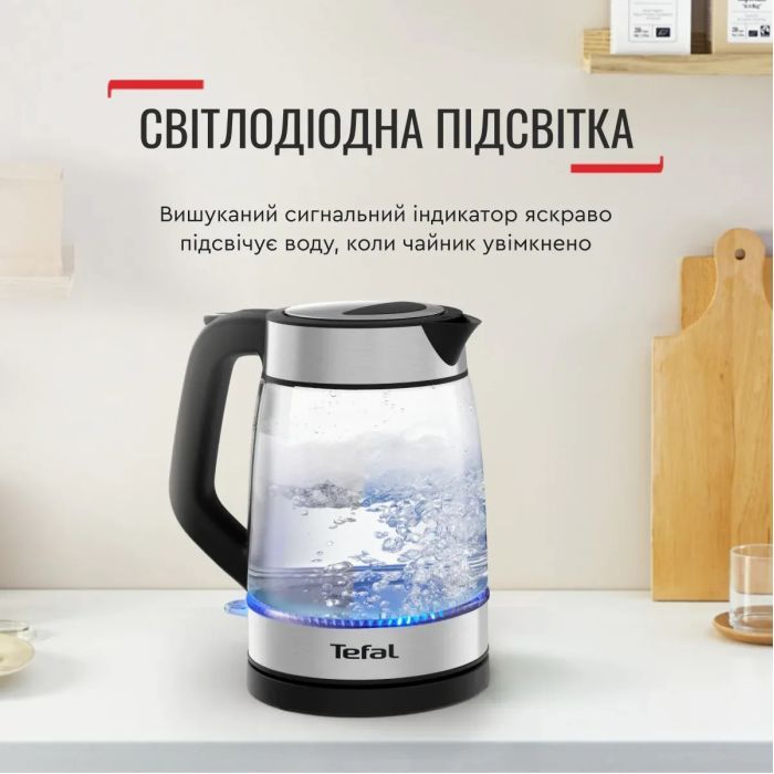Електрочайник Tefal KI605830 зображення 7